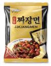 　一品　ジャジャ麺